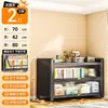 Estante à prova de poeira de aço minimalista moderna, armário de armazenamento com porta de vidro de piso para sala de estar, estante doméstica multi-especificação atacado