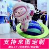 Esculturas Personalizadas em Fibra de Vidro, Instalações para Display em Shoppings, Mascotes de Ano Novo Gigantes para Exterior, Fabricante de Decorações de Chão