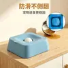 Tigela de Lamber para Cachorro Mais Vendida no Exterior, Alimentador Lento em Forma de Bola, Anti-Engasgo, Anti-Cuspir Tigela para Cão de Estimação, Gadget para Comer, Tigela Interativa para Gato