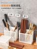 Jaula para palillos, contenedor para escurrir palillos, resistente al moho, vajilla, cuchara, caja de almacenamiento de plástico, estante de almacenamiento, cesta para palillos.
