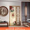 Mampara de Pared Divisoria de Tela Estilo Chino Moderno con el Carácter "Fu" para Entrada, Sala de Estar y Dormitorio, Pantalla de Madera Maciza Falsa