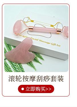 详情页_01_07