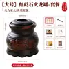 Taza de moxibustión de piedra roja al por mayor, taza de dragón de fuego, taza de medicina tradicional china, taza de masaje y gua sha para uso doméstico, equipo de moxibustión para salón de belleza