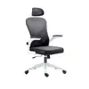 Silla de oficina blanca con marco y asiento de malla completa, con reposacabezas, silla de computadora reclinable y ajustable en altura, adecuada para estar sentado a largo plazo, silla giratoria con ruedas, en stock del fabricante