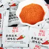 Pimenta do Reino em Pó Yilin 1g*100 Sachês para Redes de Restaurantes, Nuggets de Frango, Frango Frito, Tempero para Churrasco e Bife, Uso Comercial
