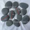 Pintura em Pedra DIY Arte Infantil Feita à Mão Pedra Pintada Grafite Letras Arte Pintada à Mão Pintura Pedra Bruta Pedra para Aquário