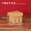 Caja de regalo cielo y tierra caja de papel con tapa caja de regalo de cumpleaños adornos de artesanía de cerámica caja de regalo caja vacía LOGOTIPO impreso