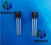Z00607MA TO-92 triac de gatilho de baixa pressão e alta resistência original genuíno