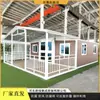Casa Móvel Pré-Fabricada Dobrável de Contêiner de Asa Dupla de 20 Pés Casa Pré-Fabricada Casa Dobrável Pré-Fabricada de Contêiner