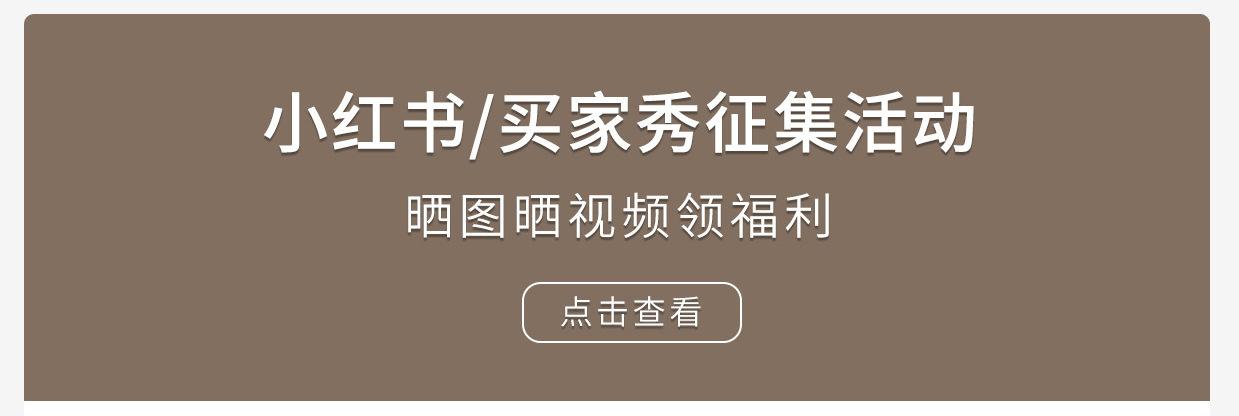 O1CN01oRBxIb247bVAJCPYS_!!9968