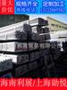 Haikou Sanya Qionghai Dongfang Ezhou Wanning Condado de Tunchang Condado de Chengmai Condado de Linggao Ángulo de acero galvanizado