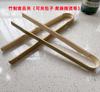 Pinça de bambu natural alongada para alimentos asas de frango madeira palitos de massa frita pauzinhos pães cozidos no vapor pão cozido no vapor pinça de bambu pinça universal para malatang