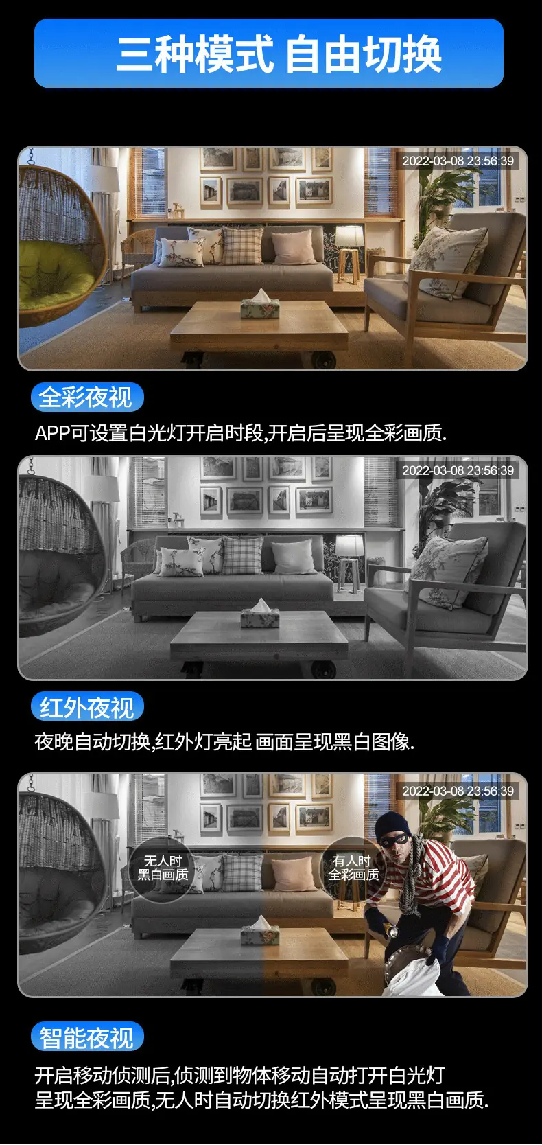 详情_09.png
