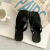Chanclas de Verano para Mujer Estilo Perezoso para Vacaciones en la Playa Tira Ancha Cómodas Ligeras Para Uso al Aire Libre Punta Cuadrada Sandalias con Tira para el Dedo del Pie Sensación de Alta Gama