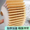 Papel Rasca Engrosado Tamaño Grande Bloc de Notas Rascar Cubierta Kraft en Blanco Papel de Cálculo Cuaderno Estudiante Beige Protección Ocular Venta al por Mayor