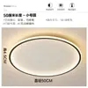 Luz de Pasillo Minimalista Tira Ultra-Delgada Forma de Tira Luz de Techo para Entrada de Balcón Moderna Simple para Dormitorio Sala de Estar Vestidor