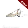 Novo Estilo Sapatos Mary Jane Franceses com Rebites, Bico Quadrado e Salto Ultra Alto, com Aumento de Altura Oculto, Design Vazado, Modernos e Versáteis, Sapatos Vazados Elegantes de Salto
