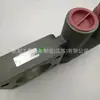 Válvula de Control de Temperatura Ingersoll Rand E-23879125 (Baja Temperatura) Ensamblaje de Piezas de Compresor de Aire