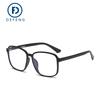 DEF - Nuevas gafas con montura TR90 con memoria para miopía, antiazules, cuadradas y planas, para hombre y mujer