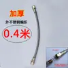 Controle de temperatura do molde de tubo de PTFE tubo de água molde de tubo de Teflon tubo de óleo máquina de temperatura da água mangueira tubo de alta temperatura acessórios da máquina de moldagem por injeção