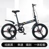 Bicicleta Plegable de Velocidad Variable de 20 Pulgadas para Estudiantes de Primaria y Secundaria Hombres y Mujeres Bicicleta para Adultos con Freno de Disco Bicicleta Plegable Portátil de Velocidad Variable para Viajes