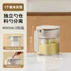Frascos de especias de cocina botellas de condimentos para el hogar frascos de sal sellados caja de almacenamiento de condimentos a prueba de humedad caja de vidrio para comino
