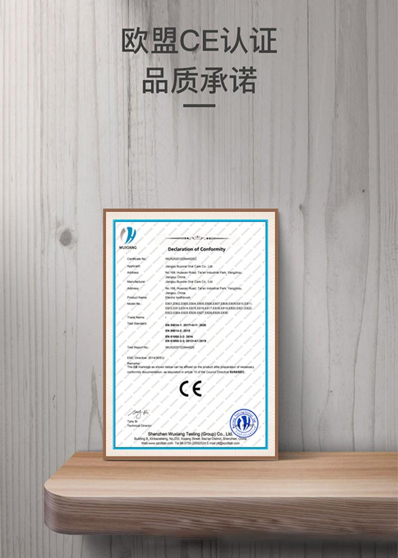 售后通用模板_01