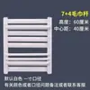 Cesta Pequeña de Acero Radiador Toallero de Baño Doméstico Montado en Pared Radiador de Baño de Cobre-Aluminio para Calefacción Central