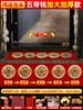 Umbral de presión de dinero de cinco emperadores para entrada y salida seguras Umbral de piedra de presión Umbral de piedra de presión Dinero de cobre especial para decoración Juego de puerta