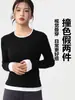 2025 Novo Roupa de Yoga Feminina Falsa Duas Peças Cor Contrastante Manga Longa Camiseta Esportiva Solta Camisa Base Top