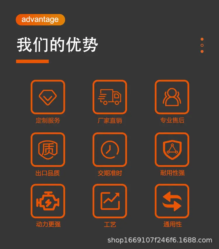 产品详情页_02.jpg