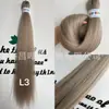 FR trenza fácil Retardante de llama Baja temperatura Seda Trenzas sucias Gradiente marrón gris Venta caliente rusa Trenzas esponjosas suaves