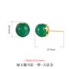 Brincos de Prata Esterlina S925 com Ágata Calcedônia Verde Brincos de Artesanato Ouro Luang Design de Nicho Simples Elegante Brincos Elegantes para Mulheres
