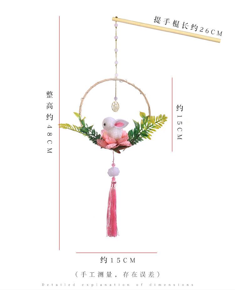 儿童小兔花灯详情_06