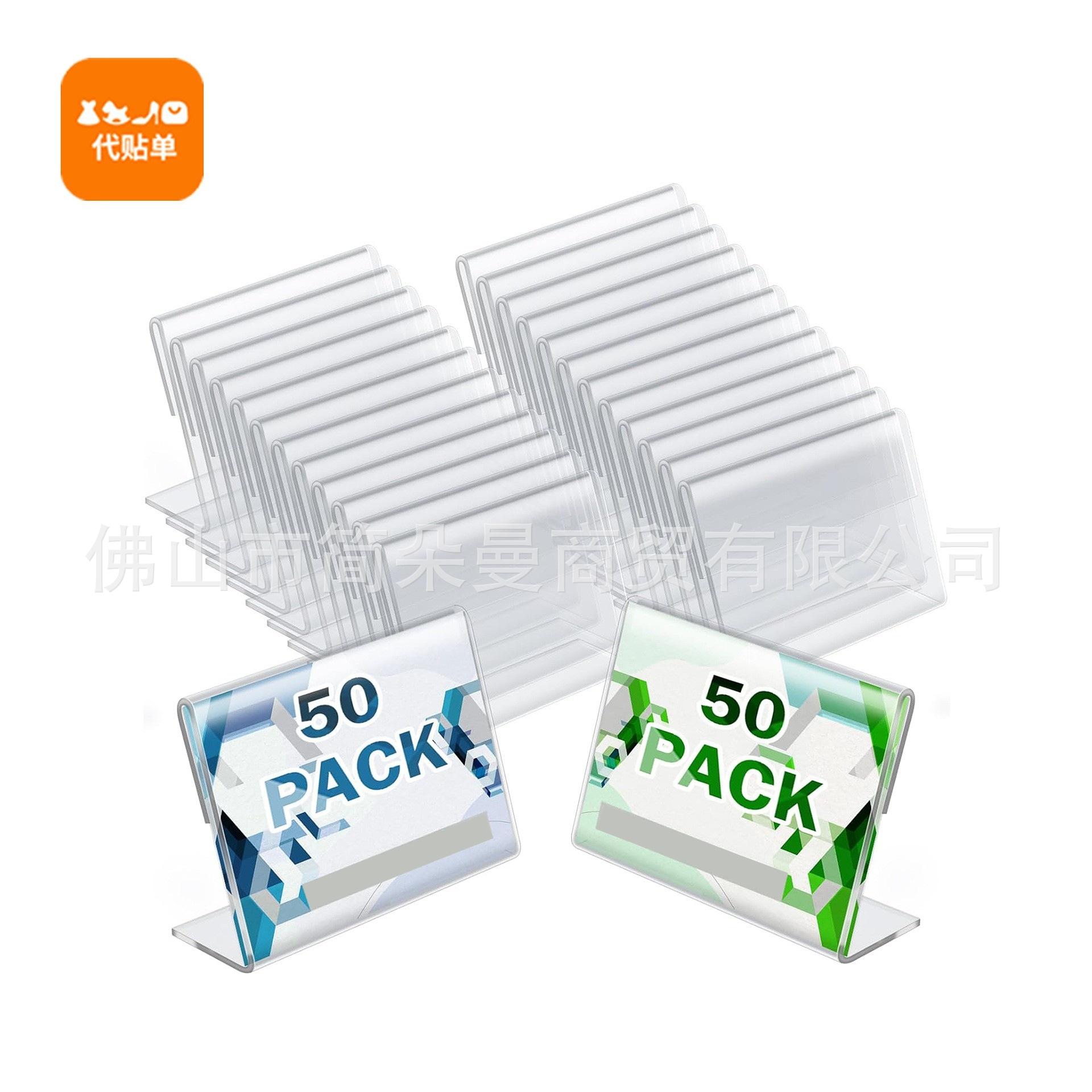 O1CN01Hi66Td2NPRjjdX1ln_!!2216