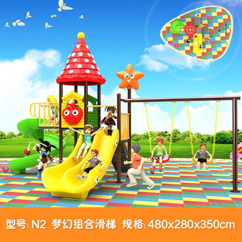 N2.jpg?x-oss-process=image/format,png