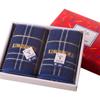 Conjunto Caixa de Presente Toalha Algodão Puro Marca Ouro, Duas Peças de Cetim de Algodão, Casual de Negócios e Elegante, Vem com uma Linda Sacola Tote
