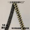 Cinta de encaje Xiaofeng blanco y negro hilo dorado y plateado incrustado encaje tejido encaje plisado accesorios de ropa ventas directas de fábrica