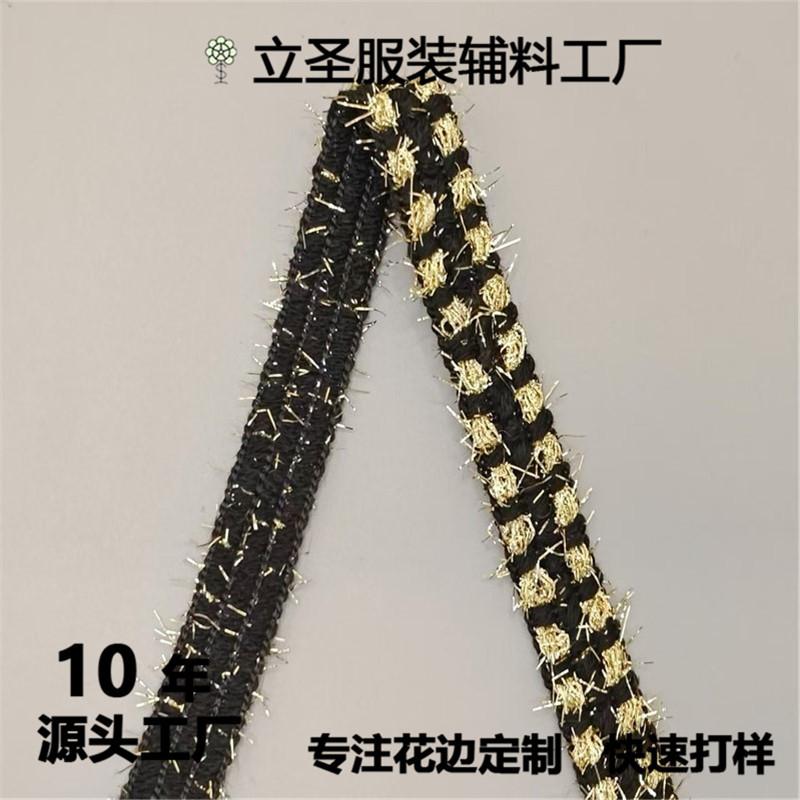 微信图片_20240829114649.jpg