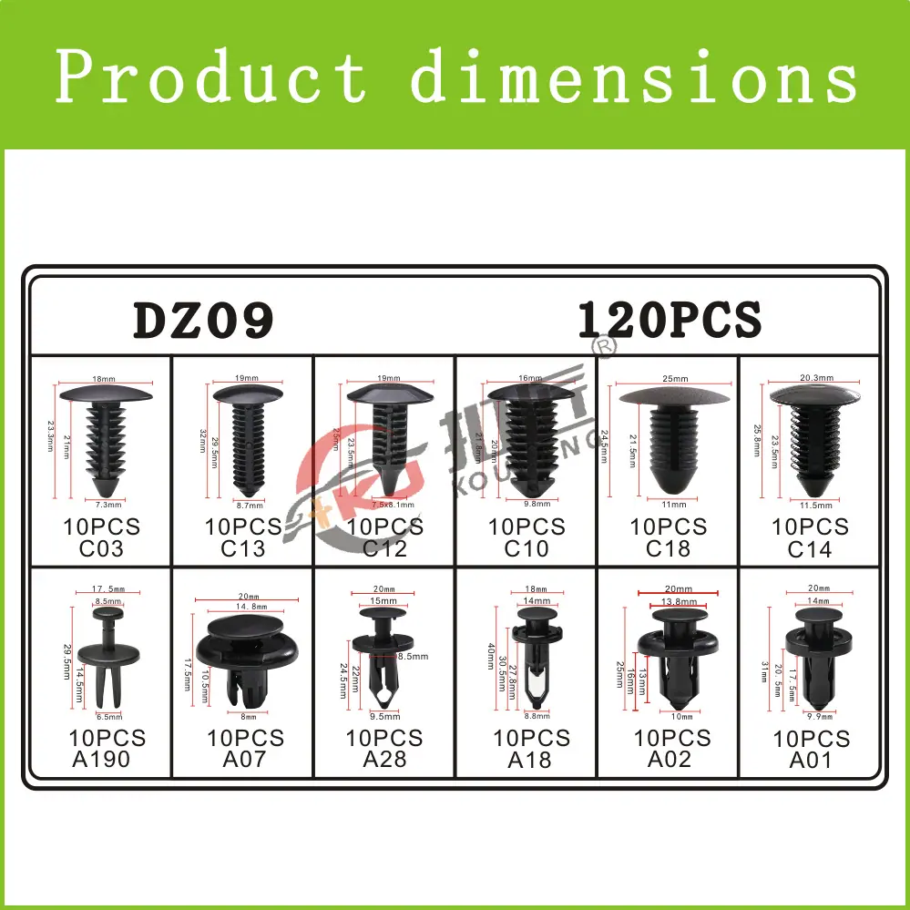 DZ09-3.png