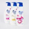 Productos genuinos Haifei Champú para Hombros 200g430g500g750g Aceite Suavizante Sedoso y Otras Fragancias Pueden Abrir Boletos Especiales