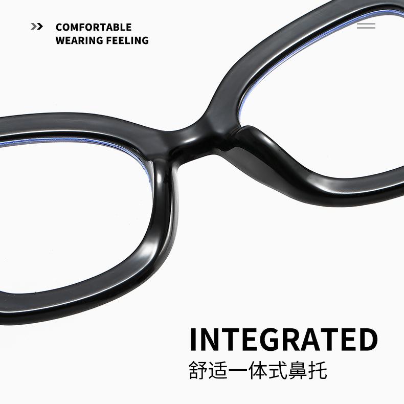 眼镜框 防蓝光眼镜 眼镜架 平光镜 丹阳眼镜 镜框 蓝光眼镜 防蓝光护目镜  猫眼眼镜 防蓝光 平光眼镜批发 眼镜框架 tr90镜框 透明框眼镜 tr眼镜 小红书爆款 防蓝光 蓝光眼镜 眼镜框 框架眼镜 眼镜架 防蓝光眼镜 平光眼镜批发 镜架 防蓝光平光镜 眼镜框批发 镜架批发 猫眼眼镜 防蓝光眼镜女 眼镜架批发 眼镜 眼镜框 眼镜架 眼镜女款时尚 镜框 防蓝光眼镜 TR90眼镜框 镜架 眼镜框架 tr90眼镜框 眼镜框tr90  眼镜框丹阳  全框眼镜架 眼镜 猫眼眼镜 猫眼眼镜框  眼镜架 镜框 丹阳眼镜 防蓝光眼镜  防蓝光眼镜批发 平光镜 镜框批发  眼镜框女  防蓝光护目镜 tr90  丹阳眼镜 蓝光眼镜 眼镜框批发  透明眼镜 防蓝光眼镜  tr90镜架 tr90防蓝光眼镜  眼镜防蓝光 tr90镜架  眼镜框批发 眼镜女ins风  眼镜框女  眼镜框女ins  镜架 镜框 tr90平光镜 tr90时尚镜框  tr90镜框 tr镜架女士 tr90镜框 眼镜框批发 tr90镜架 蓝光眼镜  防蓝光平光眼镜 素颜镜  眼鏡框  眼镜框素颜神器 眼镜 防蓝光 防蓝光眼镜  眼镜 防蓝光  眼镜防蓝光  防蓝光眼镜批发 防蓝光眼镜框女  TR90防蓝光眼镜  网红防蓝光眼镜  防蓝光眼镜时尚 防蓝光眼镜成品  眼镜框批发 眼镜框架  素颜眼镜框 眼镜框大框女  网红眼镜框 透明眼镜框  眼镜框  眼镜框tr90  眼镜框丹阳  眼镜框复古 眼镜框  眼镜架 镜框 防蓝光眼镜  防蓝光眼镜批发 镜架 平光眼镜批发  平光眼镜  平光镜  tr90镜框 