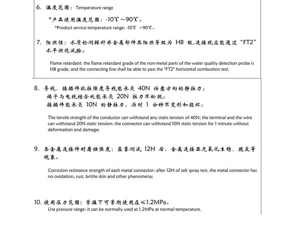 幻灯片7.jpg