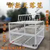 Jaula artifacto de captura totalmente automática para palomas y palomas salvajes jaula de recolección caída del cielo captura en azotea solo para entrar y no salir