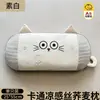 Almohada Infantil de Seda Helada de Verano con Cáscara de Trigo para Edades 6-12, Núcleo de Almohada Individual para Estudiantes, Adecuada para Todas las Estaciones