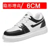 Novos Sapatos Invisíveis para Aumentar a Altura Outono Masculino 10CM Respirável Masculino Aumento Interno da Altura Sapatos Masculinos 8 Tênis Casual Board Shoes Tendência 6