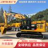 Transferir Escavadeira Caterpillar 320D CAT 320D2L 336D2 Komatsu Volvo Hitachi 20 Ton Máquina de Gancho