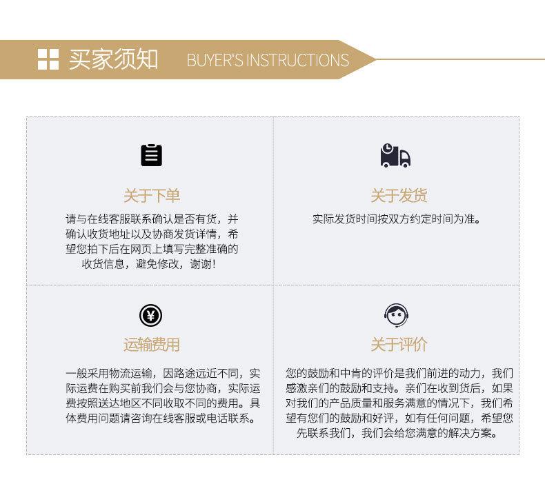 想6