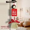 Decoração de Inauguração de Casa Nova Decoração de Maçaneta de Porta Decoração de Sino de Vento Pendurado Suprimentos para Cerimônia de Mudança de Casa Pingente de Porta de Entrada