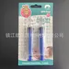 Lavador Nasal 10ml para Bebês e Crianças Pequenas Lavador Nasal Manual Doméstico Seringa Injetável Seringa Lavador Nasal para Bebê